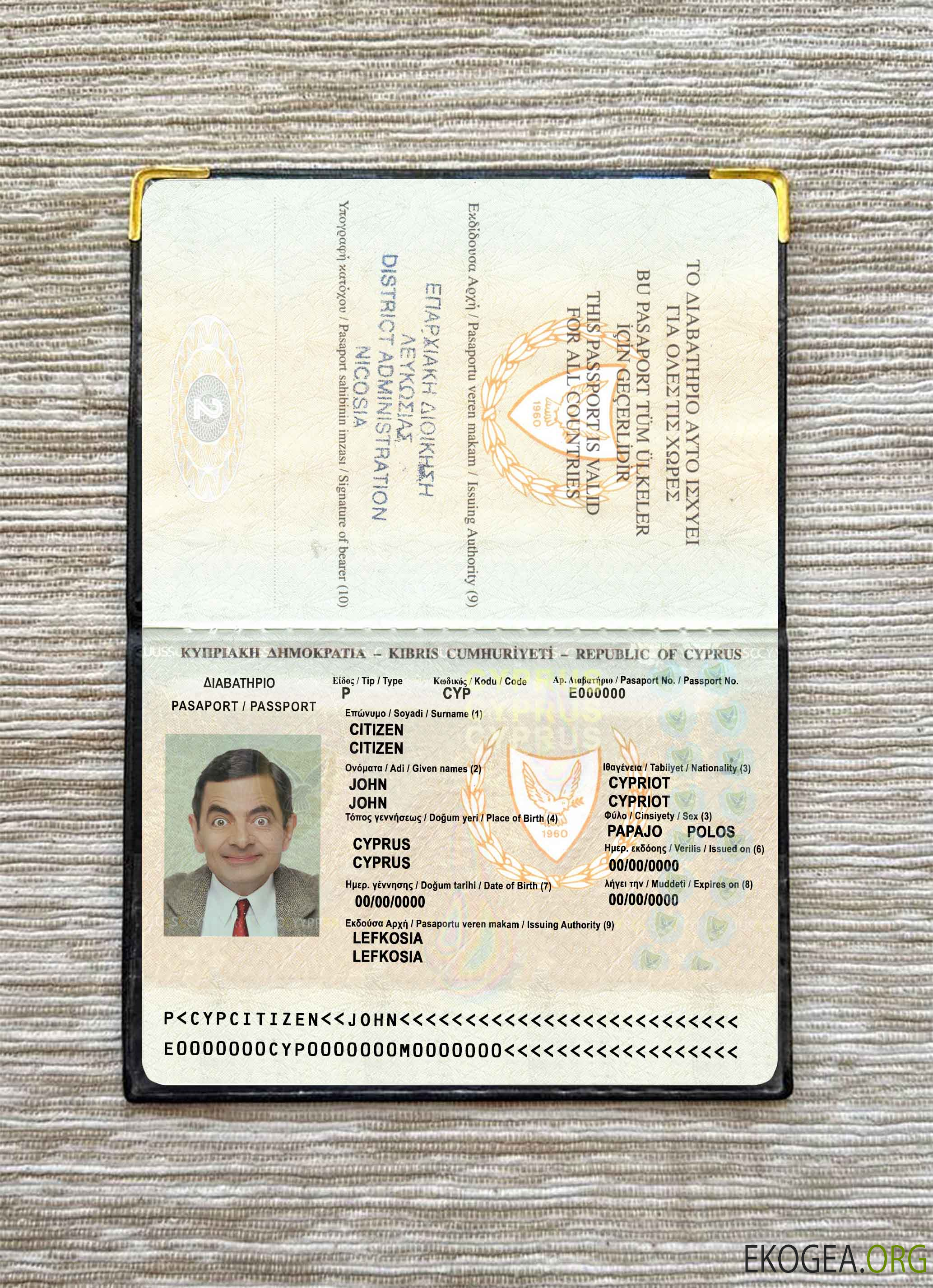 Look photo du passeport chypriote version 2